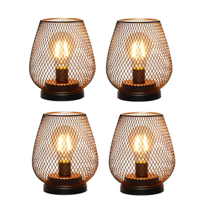 Set of 4 Battery Operated Lamp LED Table Lantern