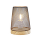 7''H Metal Mesh Table Lamp LED Cordless Lamp