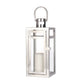 12'' High Metal Decorative Candle Lantern (Silver)