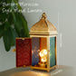 Set of 2  Moroccan Lanterns - 12" H, Battery Operated, Indoor/Outdoor Decor for Ramadan, Patio, Weddings & Events