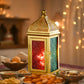 Set of 2  Moroccan Lanterns - 12" H, Battery Operated, Indoor/Outdoor Decor for Ramadan, Patio, Weddings & Events