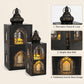2 Pcs  21" & 15.5" Moroccan Lanterns Decorative Candle Lanterns