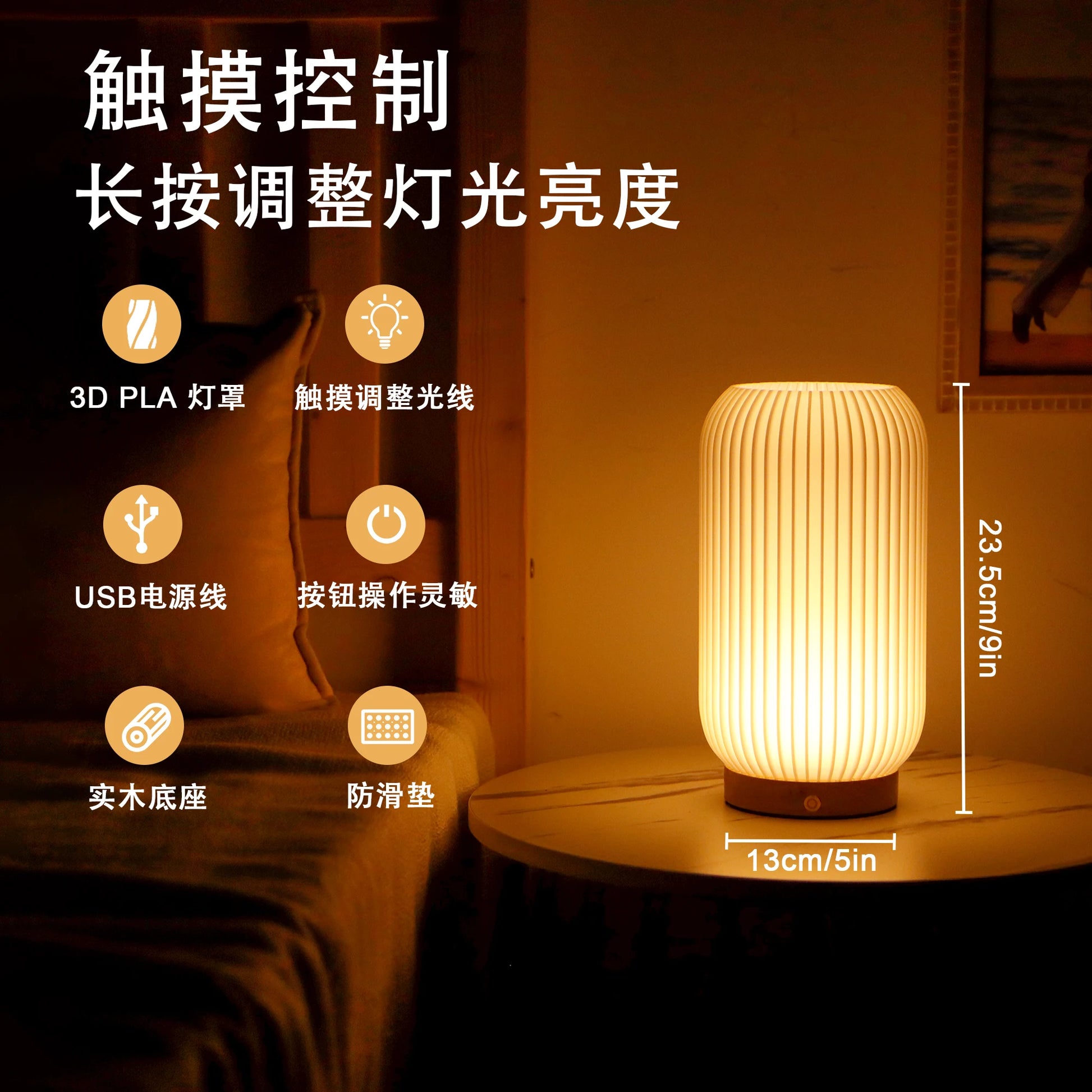 battery powered lamp-15