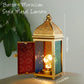 small lantern-2