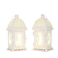 8'' High Metal Vintage Hanging Battery Operated Decorative Lantern with LED Fairy Lights (Set of 2 )