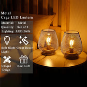 6.7"H Set of 2 Metal Cage LED Lantern （Gold）