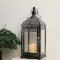 14.5'' High Hanging Candle Lanterns