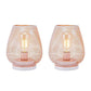 6.7'' Tall Metal Cage Shape Cordless Table Lamp Battery Lanterns (Set of 2)