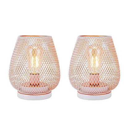 6.7'' Tall Metal Cage Shape Cordless Table Lamp Battery Lanterns (Set of 2)