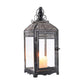 14.5'' High Hanging Candle Lanterns