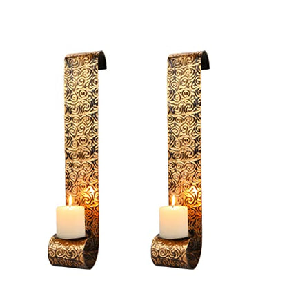 22.5''H Metal Candle Sconces Wall Decor Sconce Candle Holder(Set of 2)